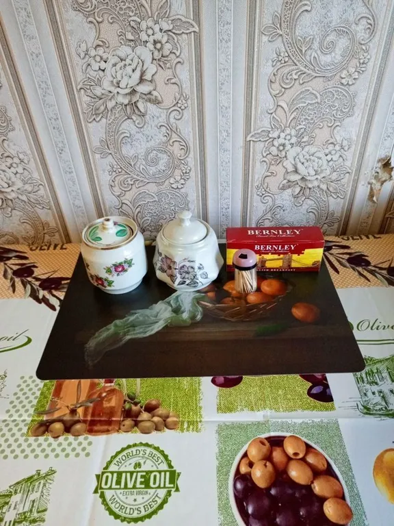 Уютная квартира