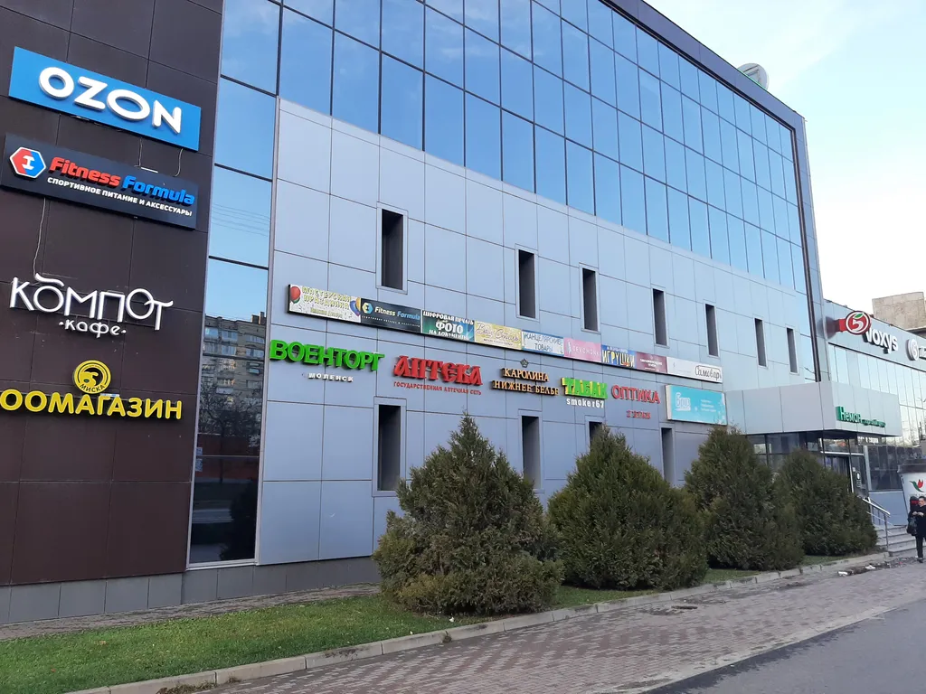 Уютная просторная квартира