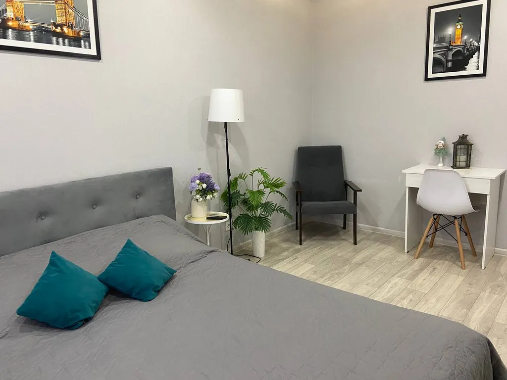 Уютная квартира