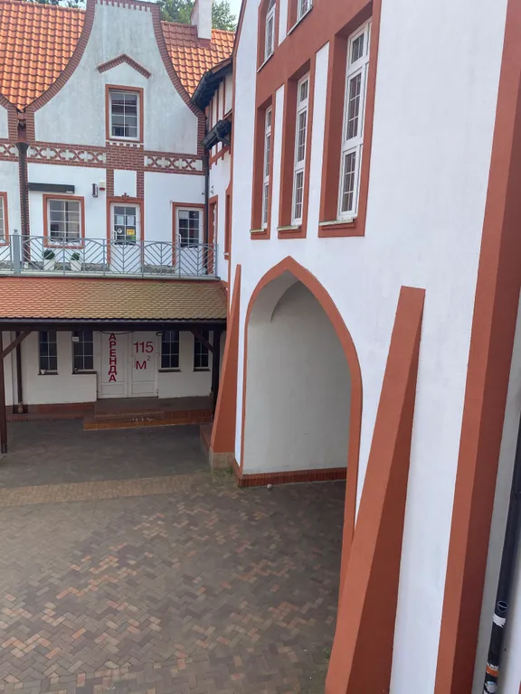 Лазурный бриз