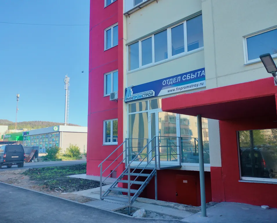 Квартира рядом с озером Тургояк