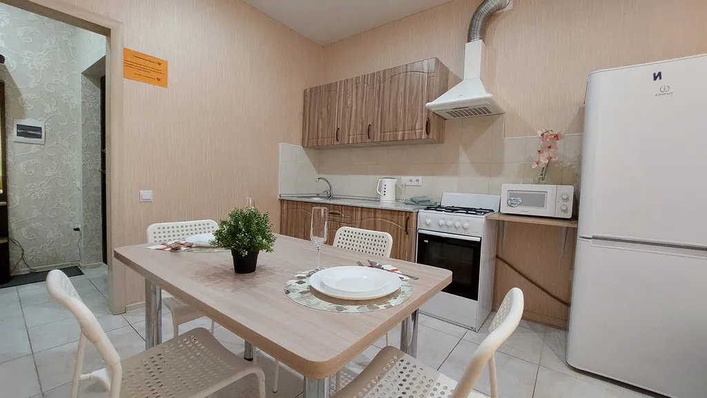 Лучшие апартаменты на Мега-Леруа Мерлен