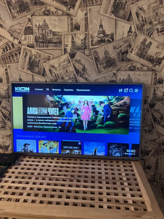 Чистая уютная студия