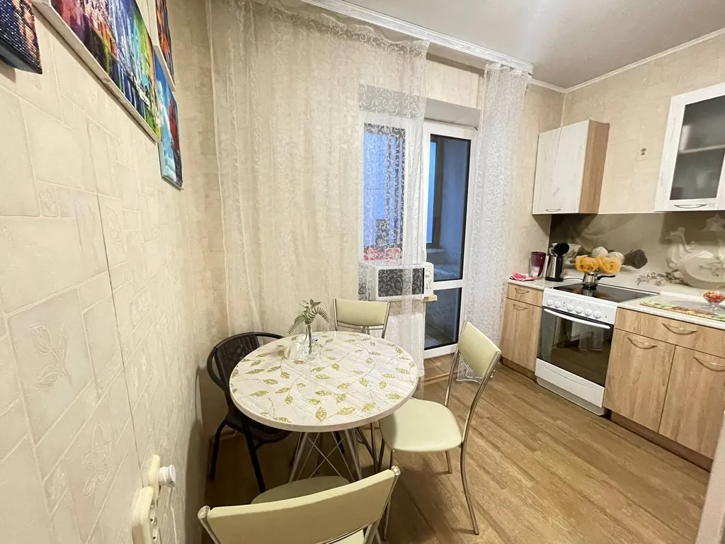 Всем добра! Центр, парковка, новый дом