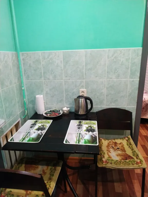 Центр города - доступная цена