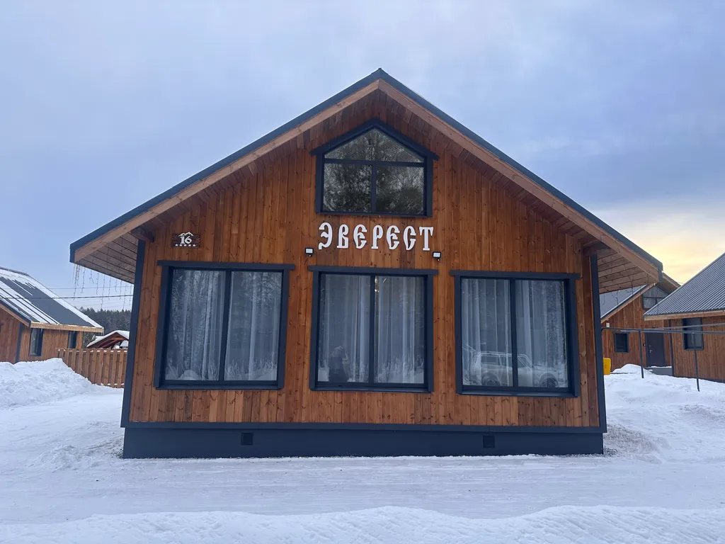 Коттедж Солнечная Долина — аренда посуточно в Миасс