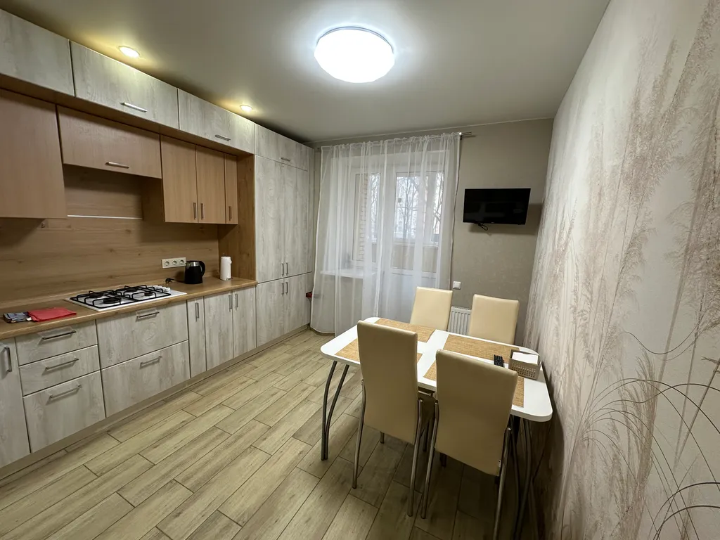 Теплая уютная комфортная квартира