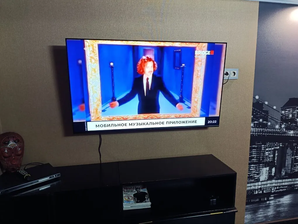 Люкс "Ночной город"