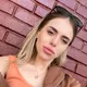 Алёна