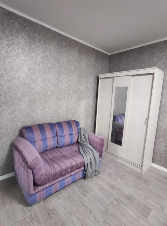 Уютный отдых