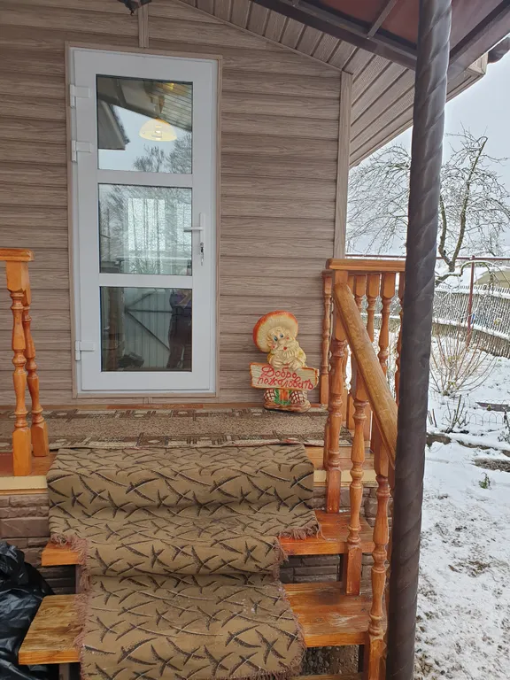 Частный дом недалеко от центра города