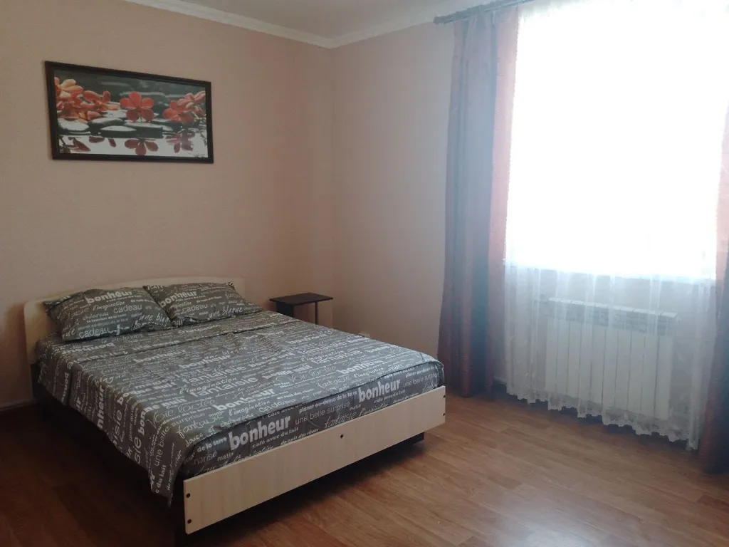 Коттедж рядом с инфраструктурой — аренда посуточно в Белгород