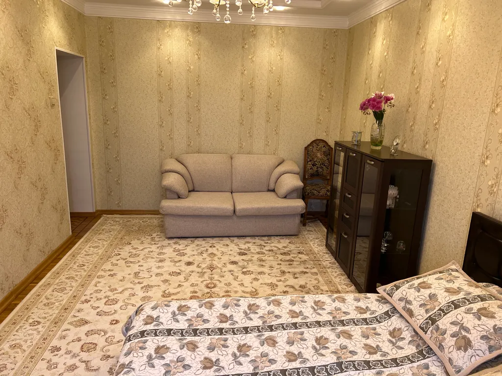 Отдыхай с комфортом