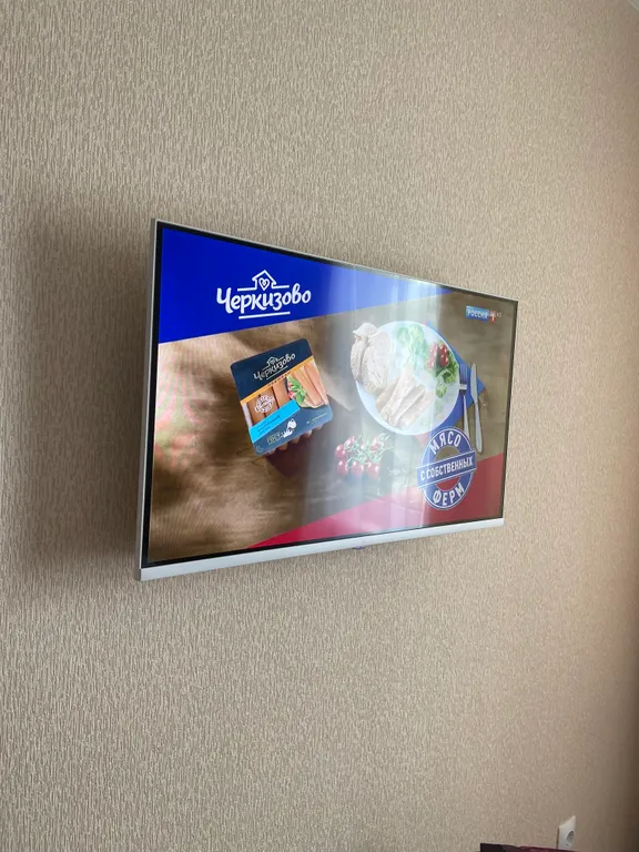 Комфортная для проживания квартира