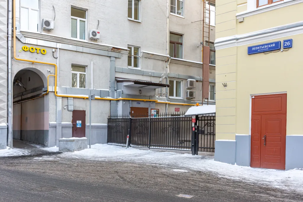 Квартира 2-комнатная квартира в центре Москвы в 7 минутах от Кремля! — Москва