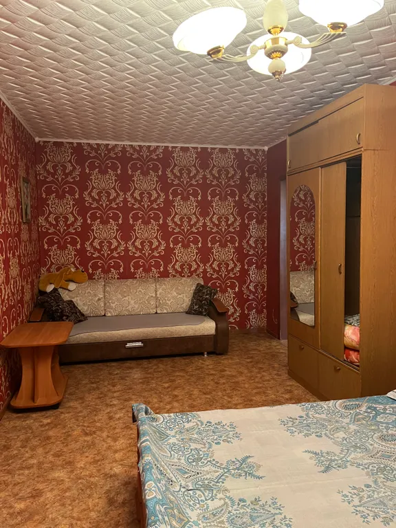 Вам понравится, новый город