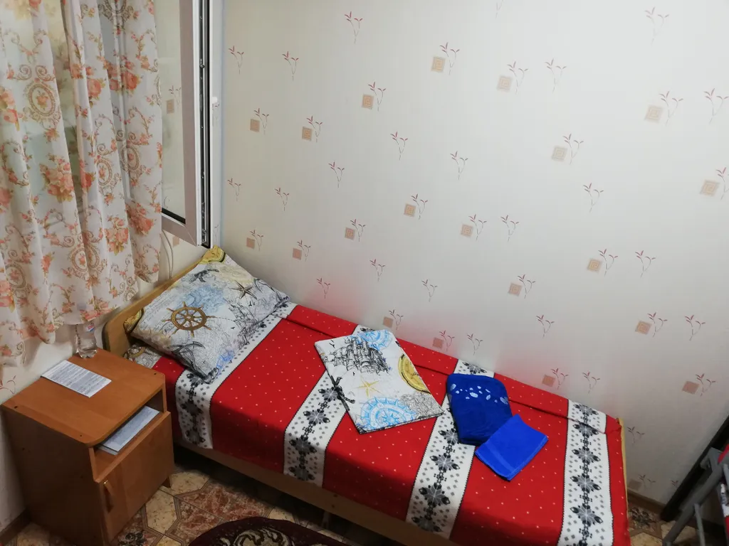 Эконом для троих