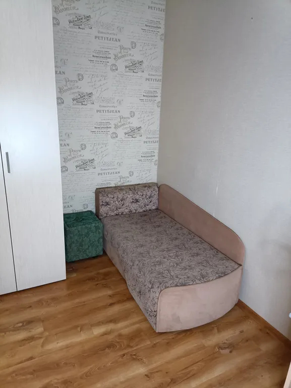 Уютная 2-комнатная квартира