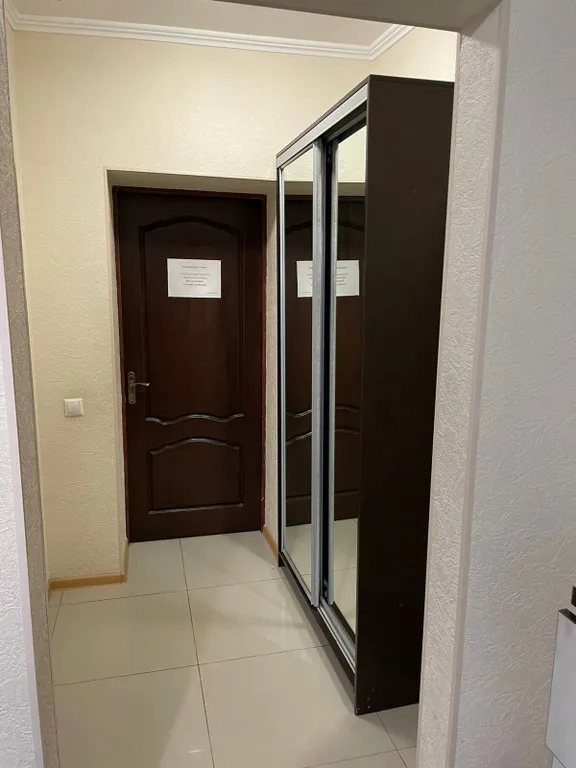 Квартира Комната — Анапа