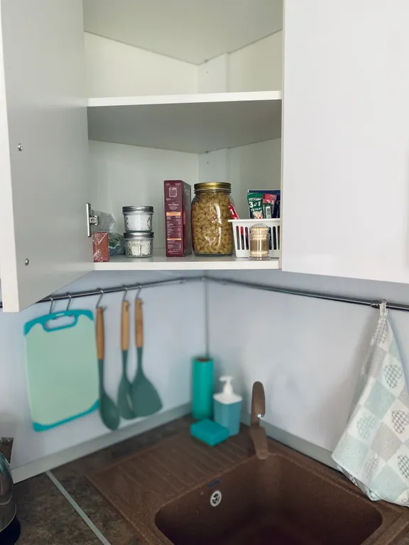 Уютная студия