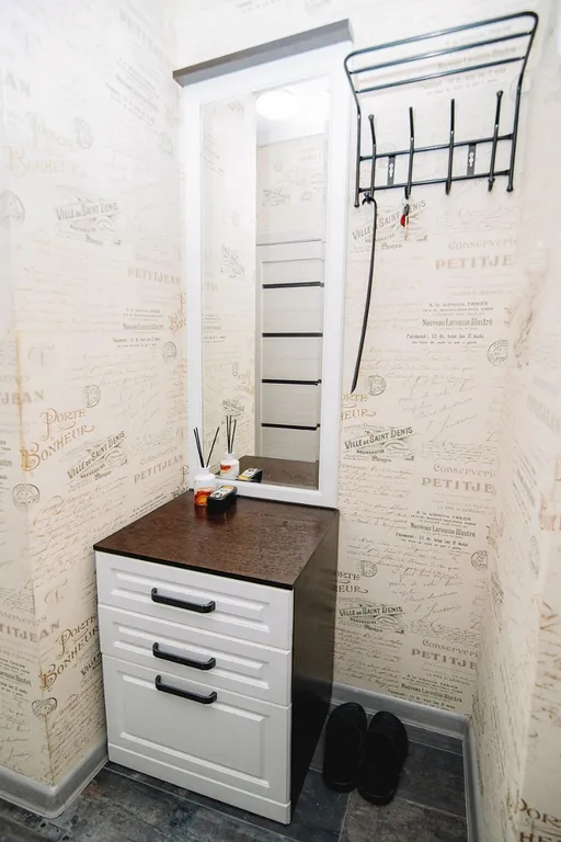 Уютные апартаменты