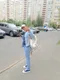 Наталья