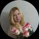 Яна