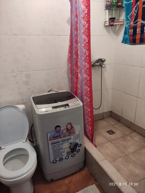 Лето всегда