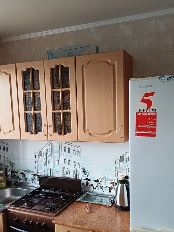 Уютная квартира в центре города