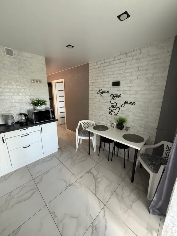 Уютная квартира в развитом районе