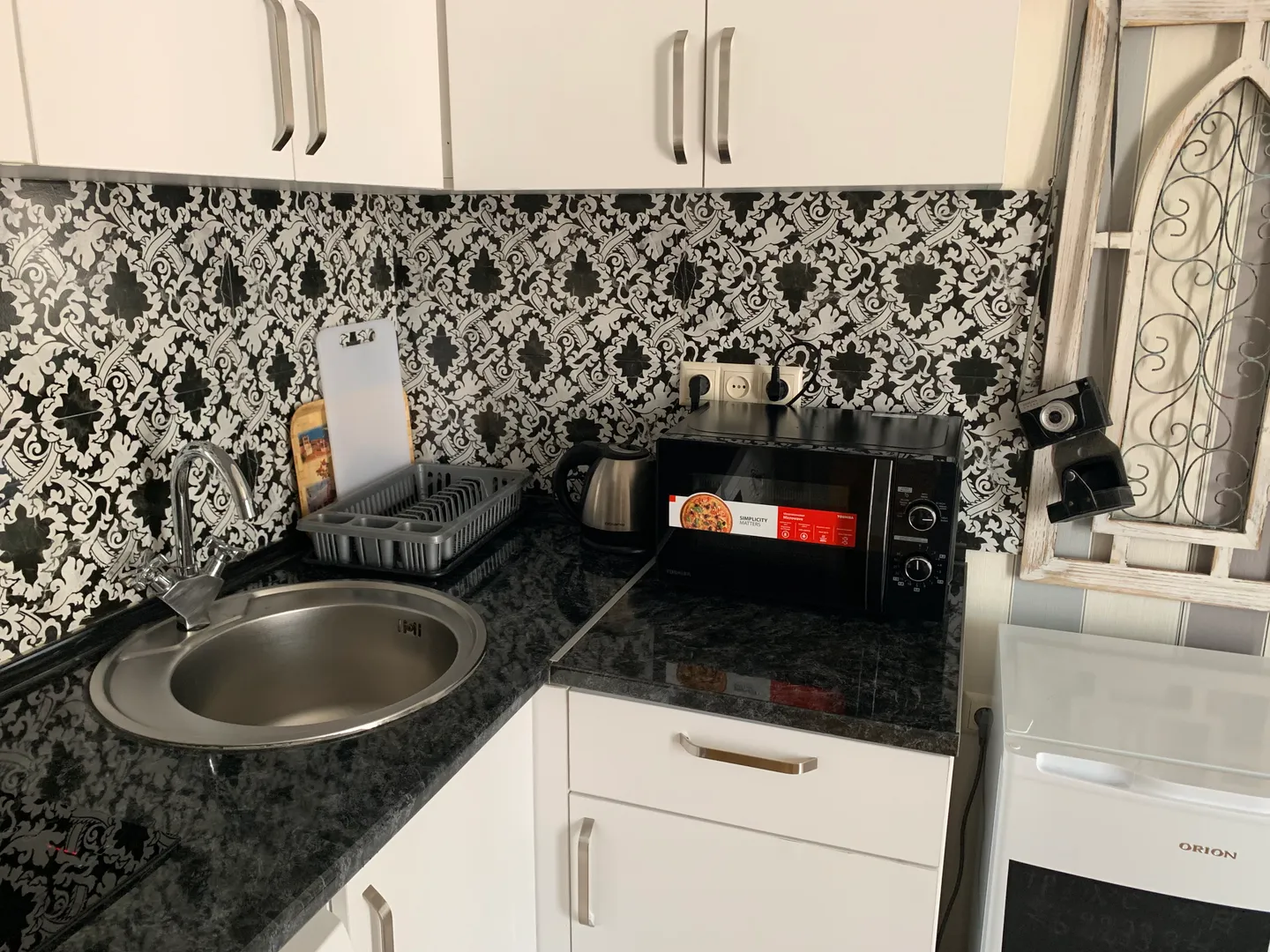 kitchen area