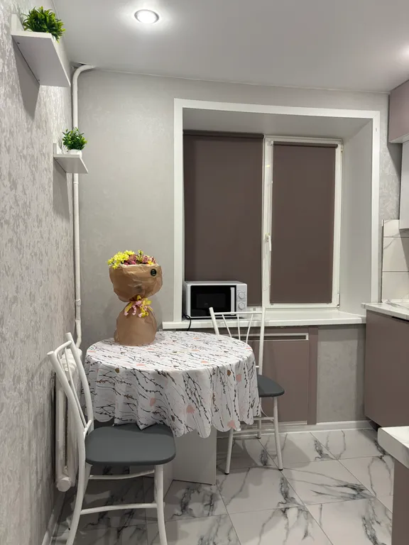 Уютная квартира