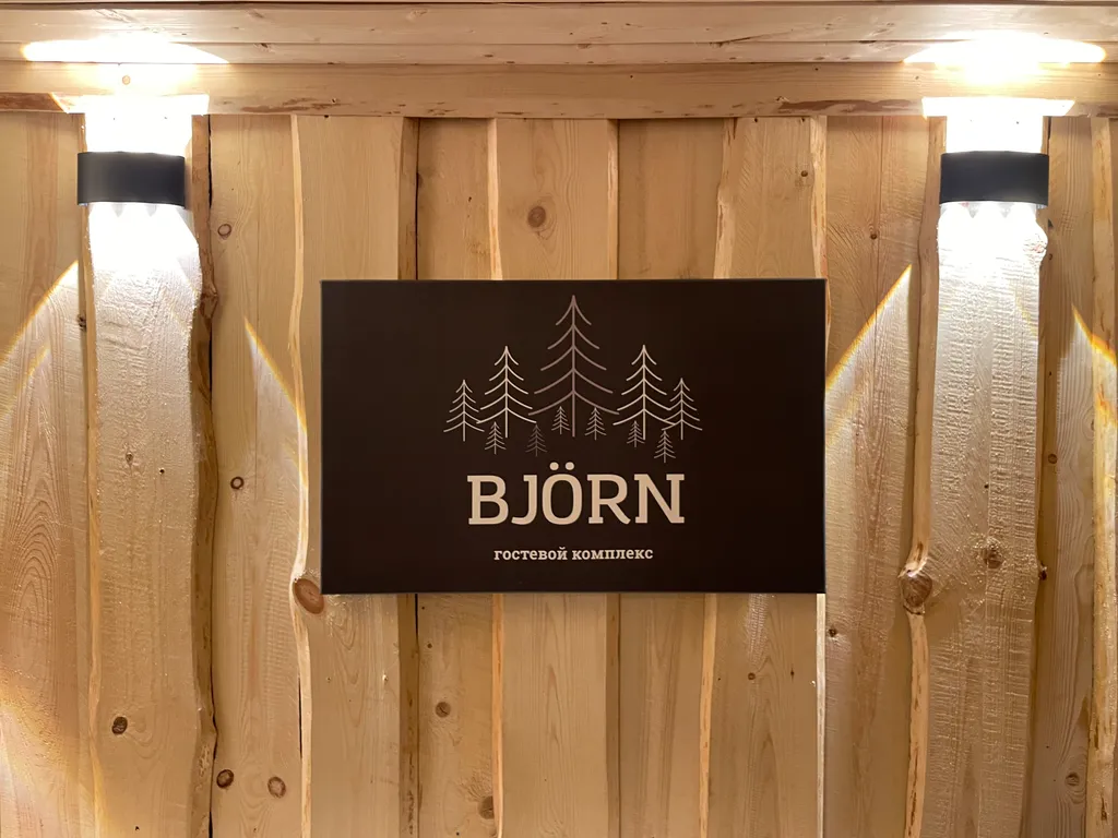 A-Frame Björn