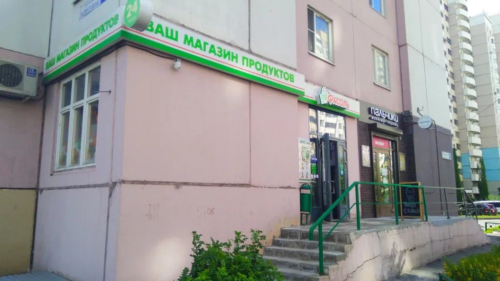 Светлая евродвушка у Крокус Экспо между метро Мякинино и Пенягино