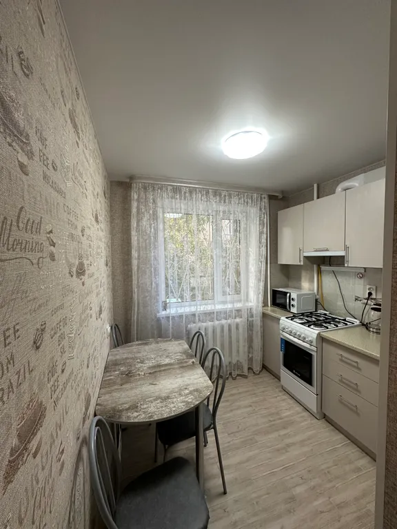 Уютная 1-к квартира