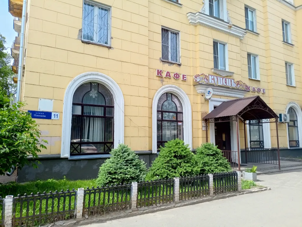 Квартира Квартира Новый год в атмосфере волшебства — Нижний Новгород