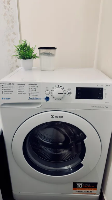 Квартира Уютная квартира с красивым видом — Красноярск