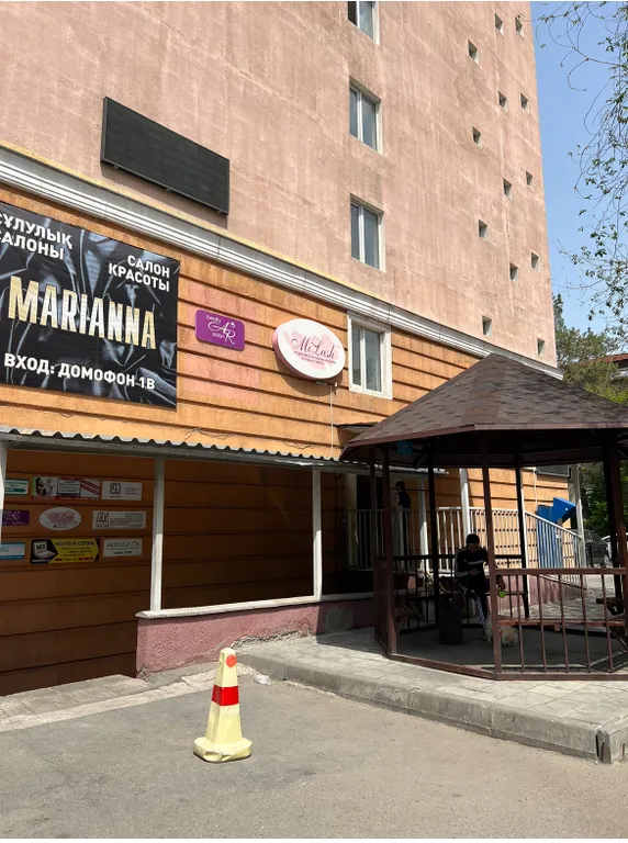 Квартира-студия уютная чистая в центре южной столицы Алматы