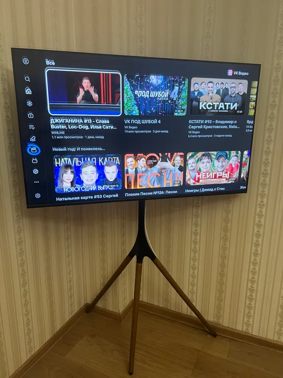 Квартира рядом с ТЦ Бум-сити