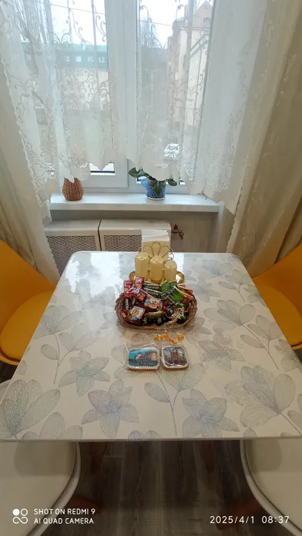 Квартира 1-комнатная Квартира — Калининград