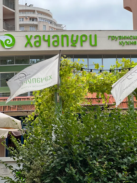 Квартира с боковым видом на бухту и горы