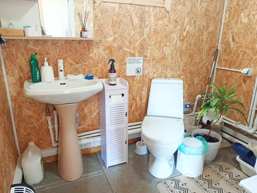 1-комнатный Дом