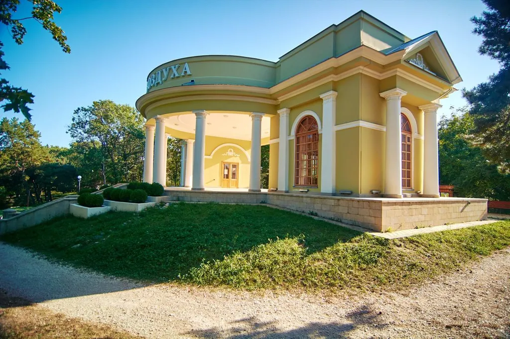 Park Rebrova