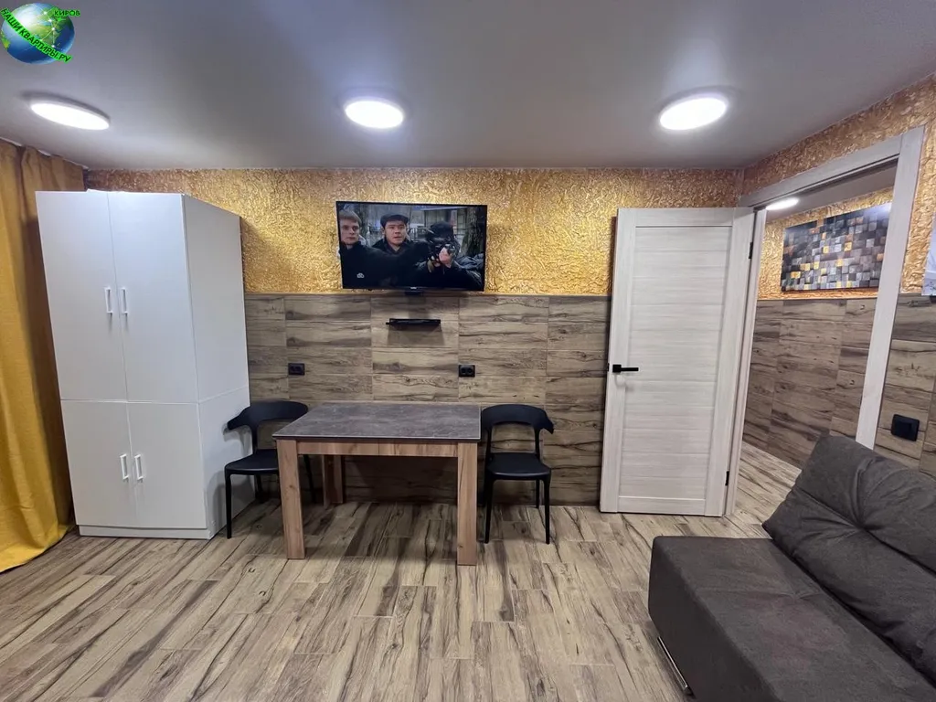 Ваш комфорт 2-комнатная квартира