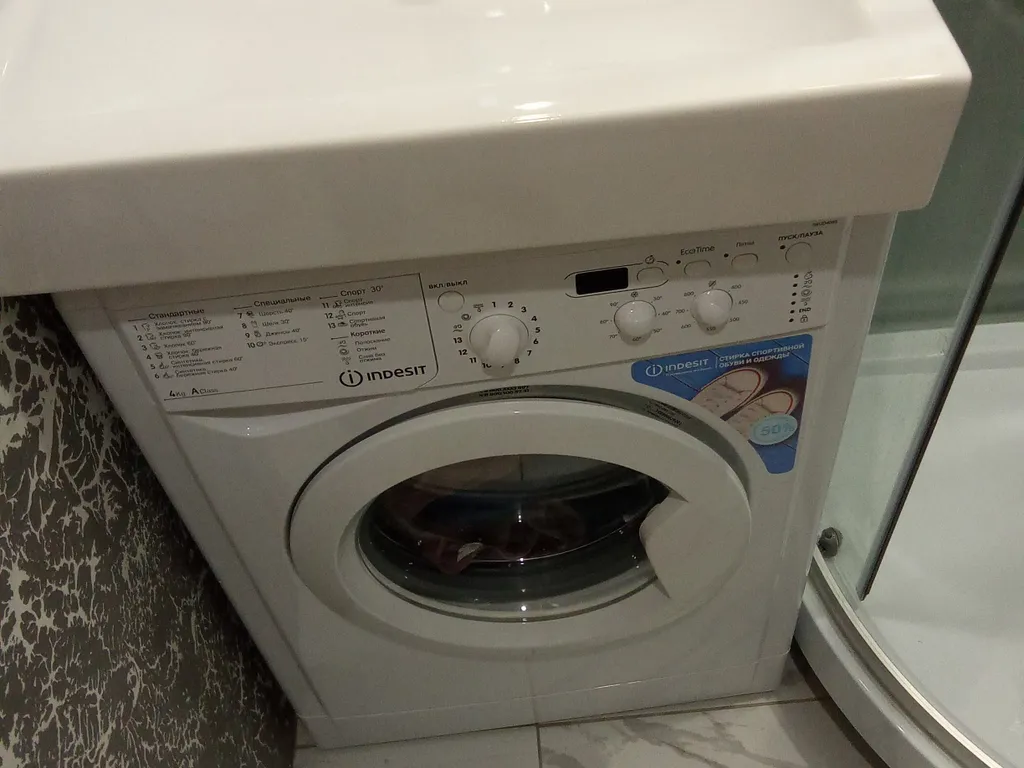 Центр идеальное решение для пары