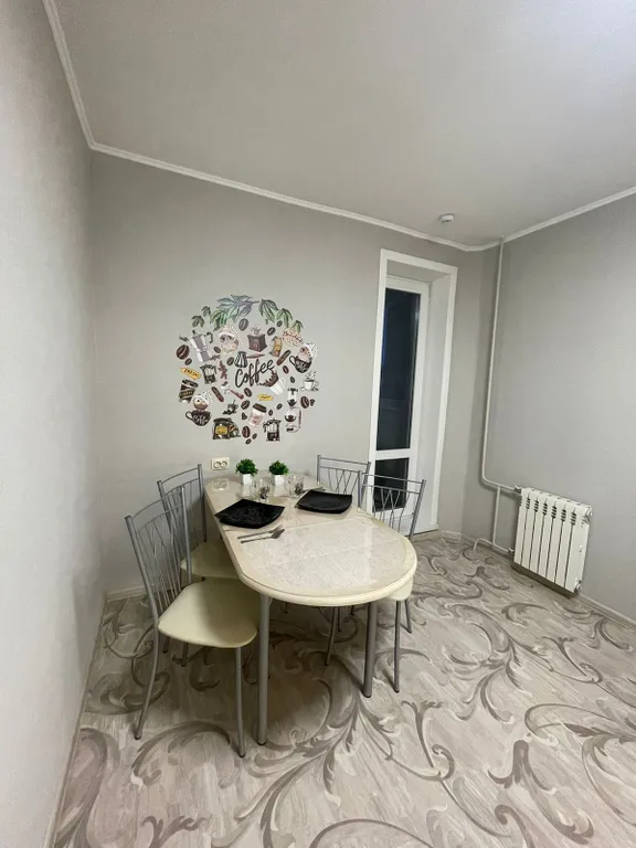 Уютная однокомнатная квартира