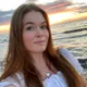 Елена Жигулева