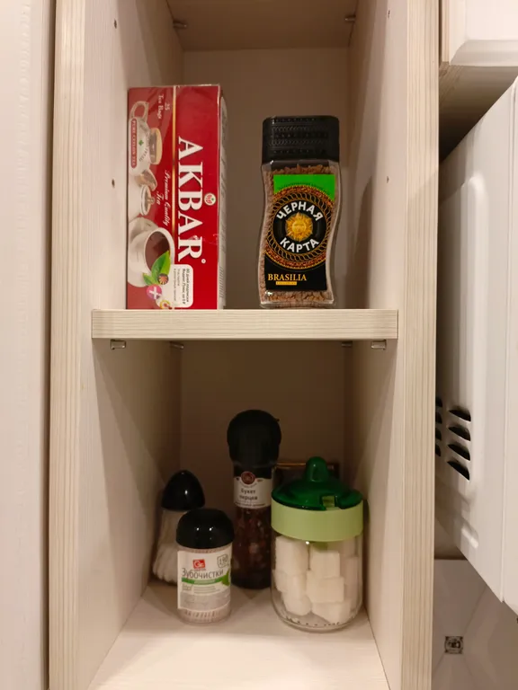 Рядом ТЦ Оазис Плаза, Окружная больница, Смотровая поликлиника