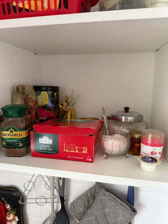 Уютная квартира