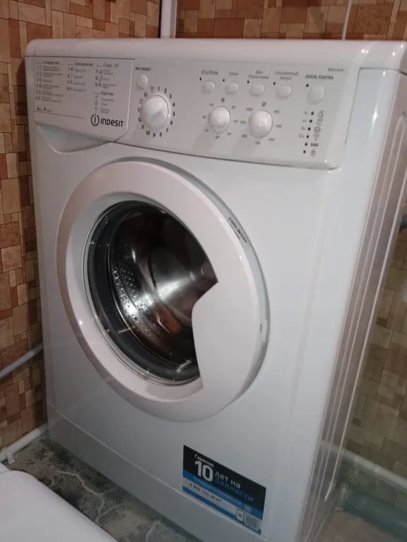 Чистая квартира у метро